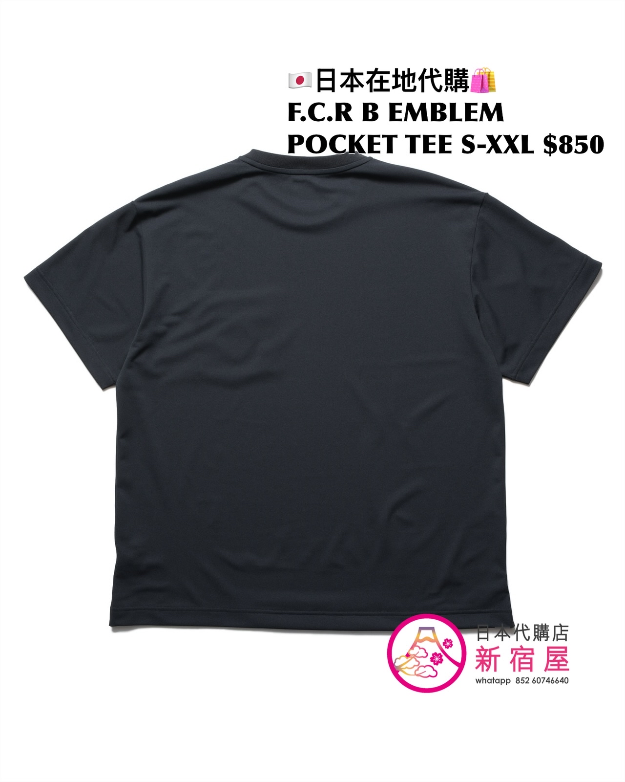 F.C.REAL BRISTOL EMBLEM POCKET TEE