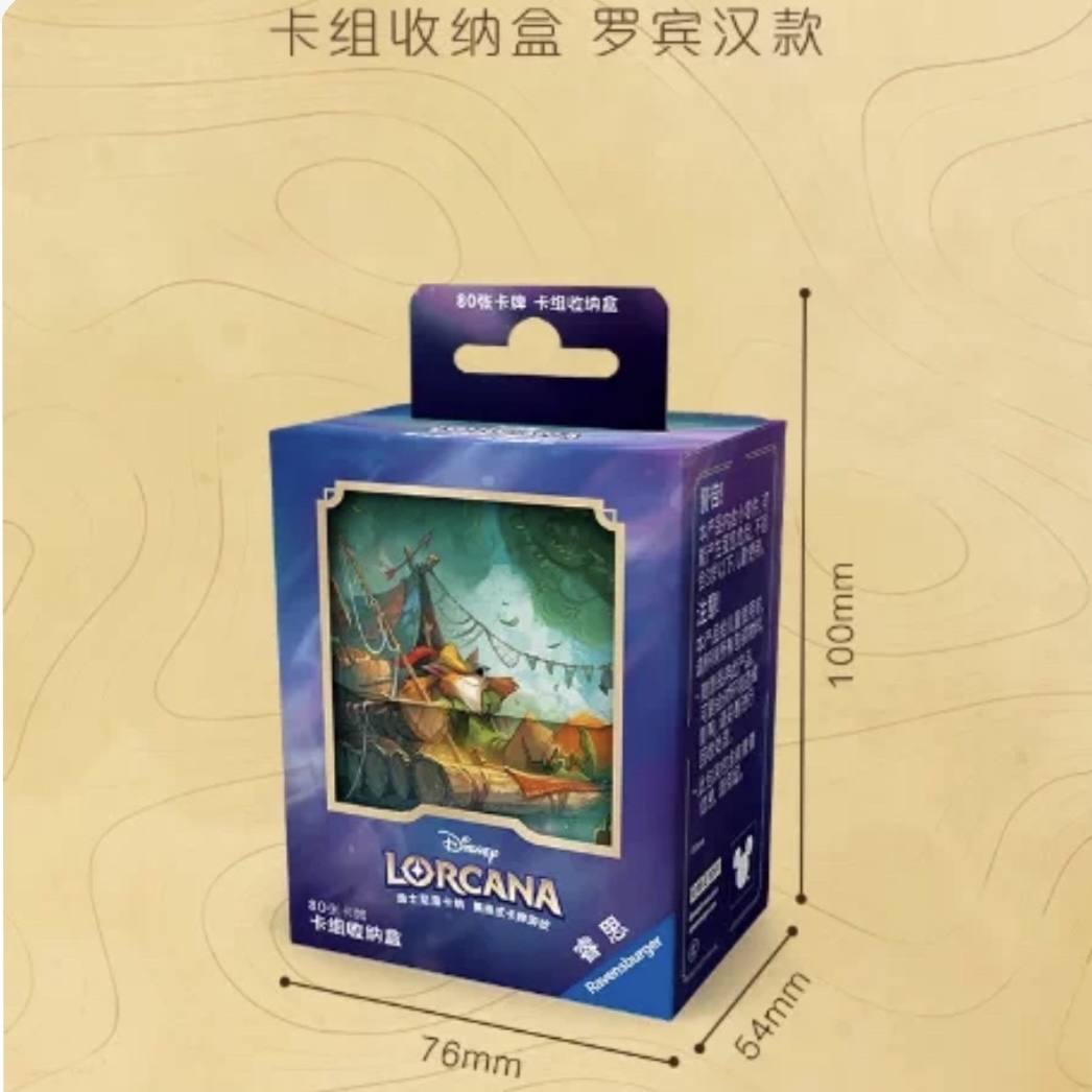 迪士尼洛卡納簡中集換式卡牌遊戲 - 卡組收納盒 - 史高治 / 羅賓漢