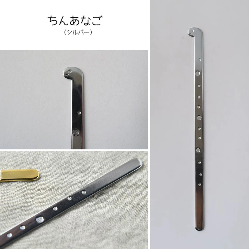 🔥🔥【日本製《IRODORI》花園鰻海洋造型攪拌棒】