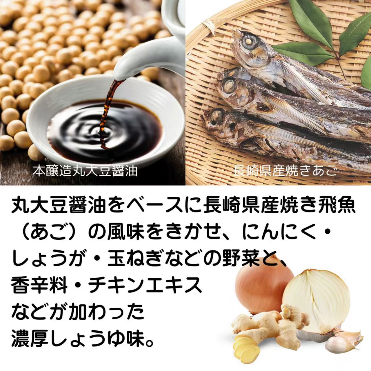 【日本製 拌麵醬】懶人速食1分鐘即食！4款日式風味醬汁 (一包3袋入)
