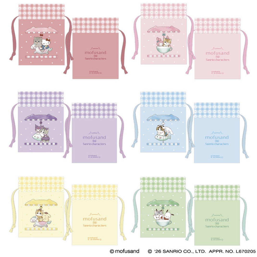 Mofusand 鯊魚貓 索袋｜預訂