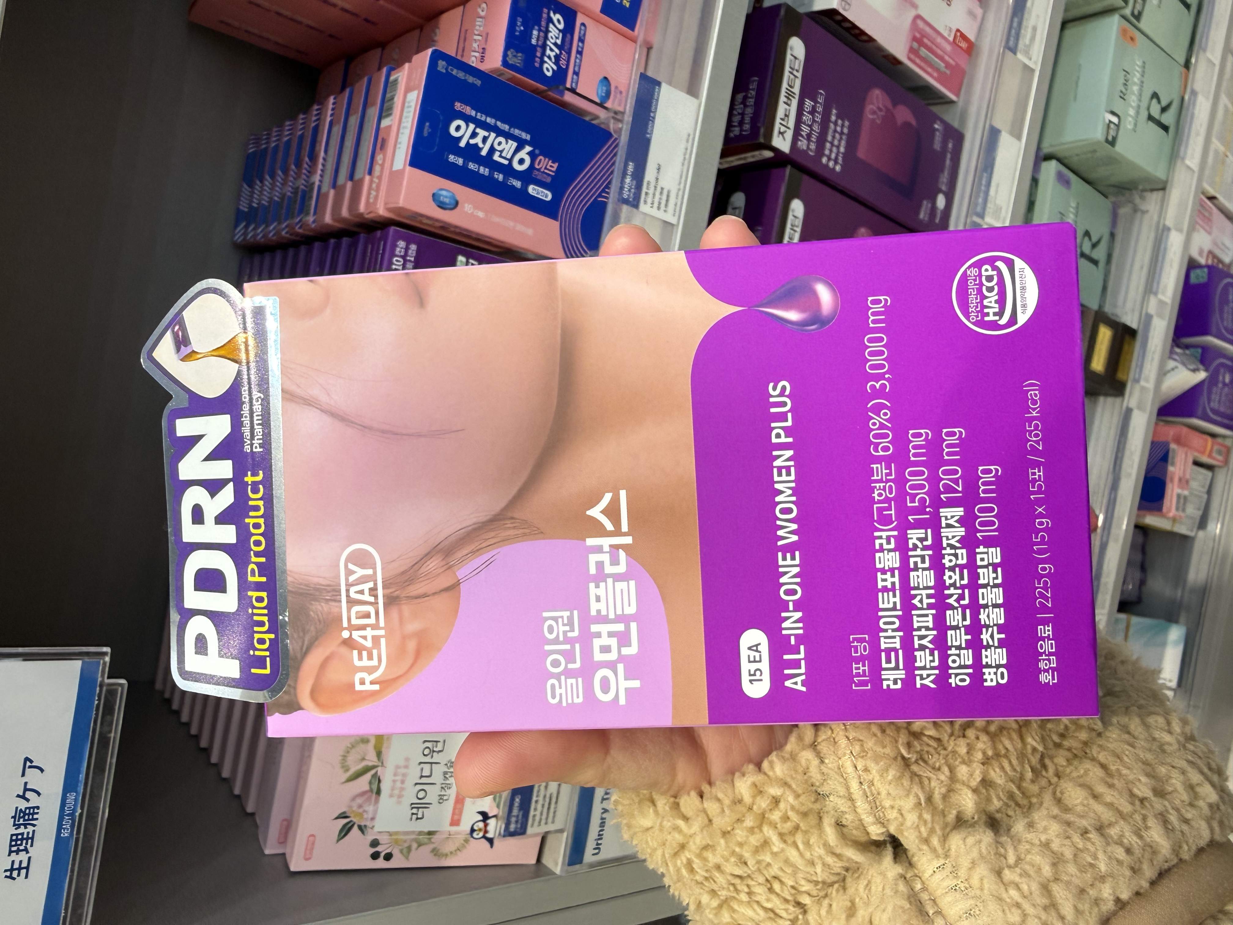 最hit 液體PDRN 飲料補充