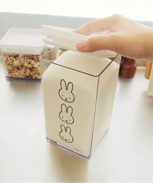 MIFFY 密封收納罐 M Face款