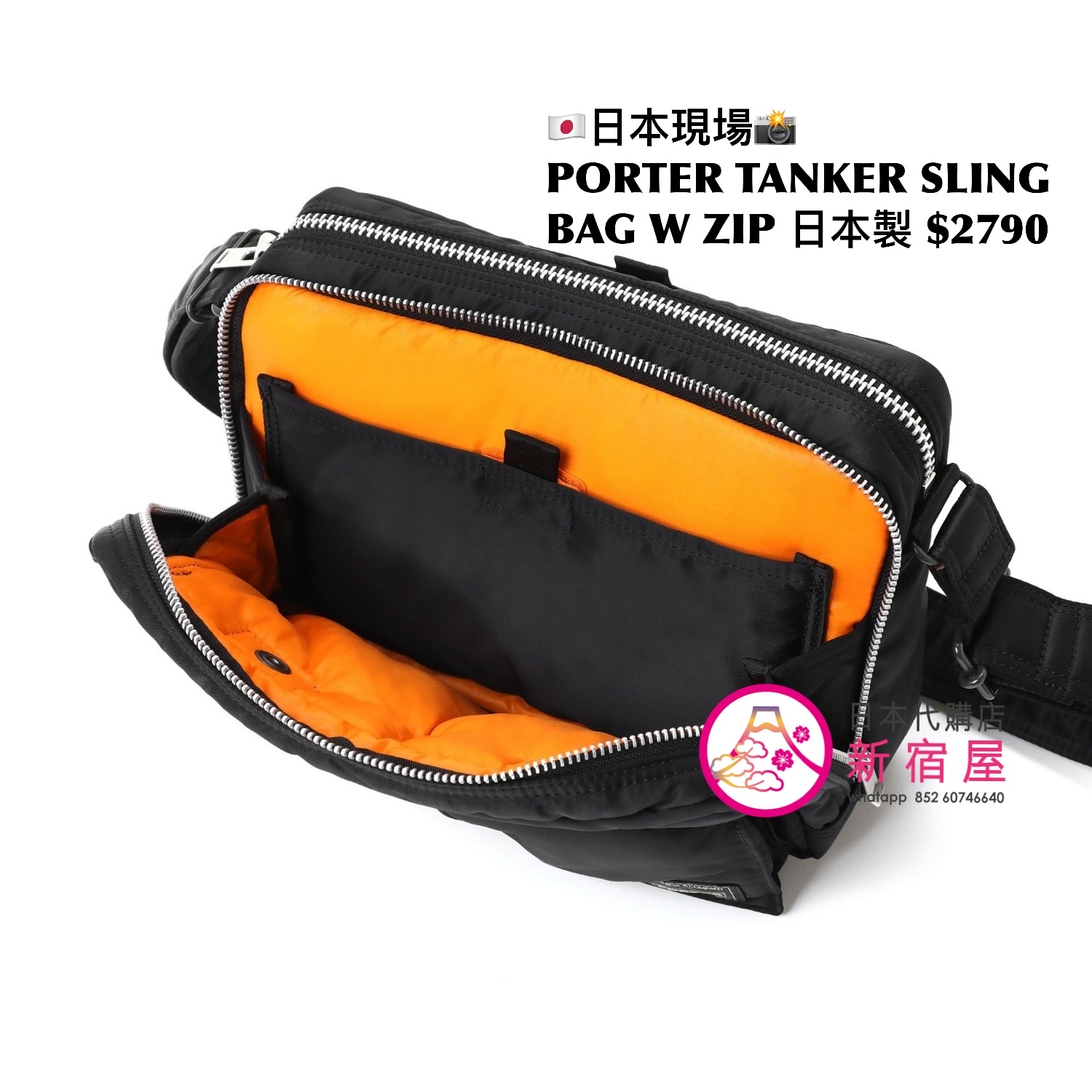 PORTER TANKER SLING BAG W ZIP | 日本代購店 - 新宿屋