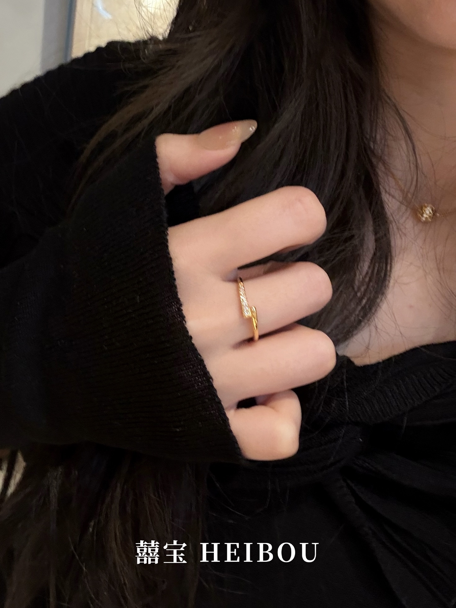 【6D镶嵌】交错星轨戒指