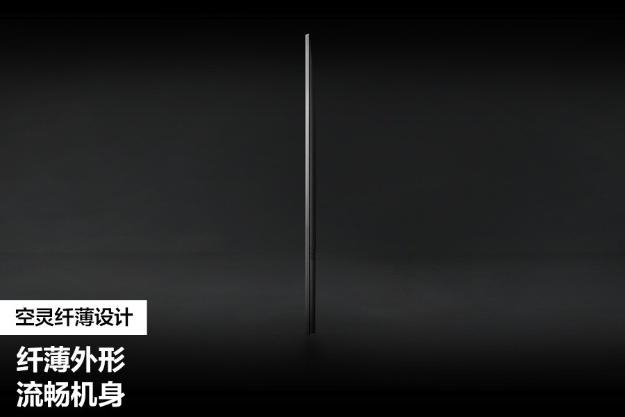 85" SAMSUNG UA85ZU8300 三星 Crystal UHD ZU8300 4K Tizen OS 智能電視 (國際版)