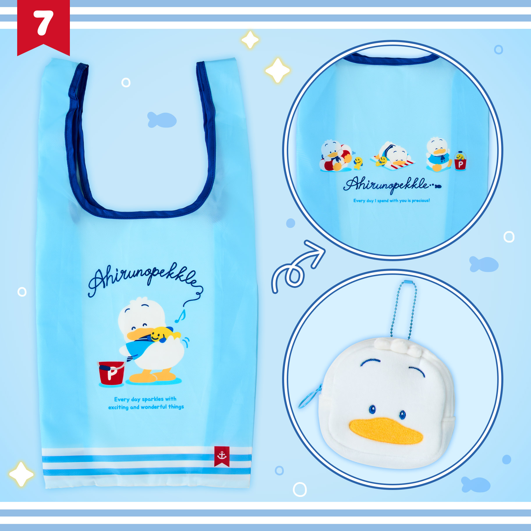 日本預訂📍日本Sanrio AP鴨海洋風生日系列 - 公仔/公仔吊飾/髮夾/手袋/盲盒 23/7日本開售