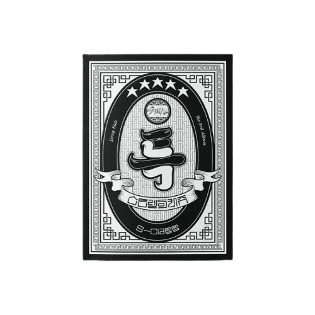 STRAY KIDS - 3RD FULL ALBUM [★★★★★ 5-STAR] - STANDARD VER.