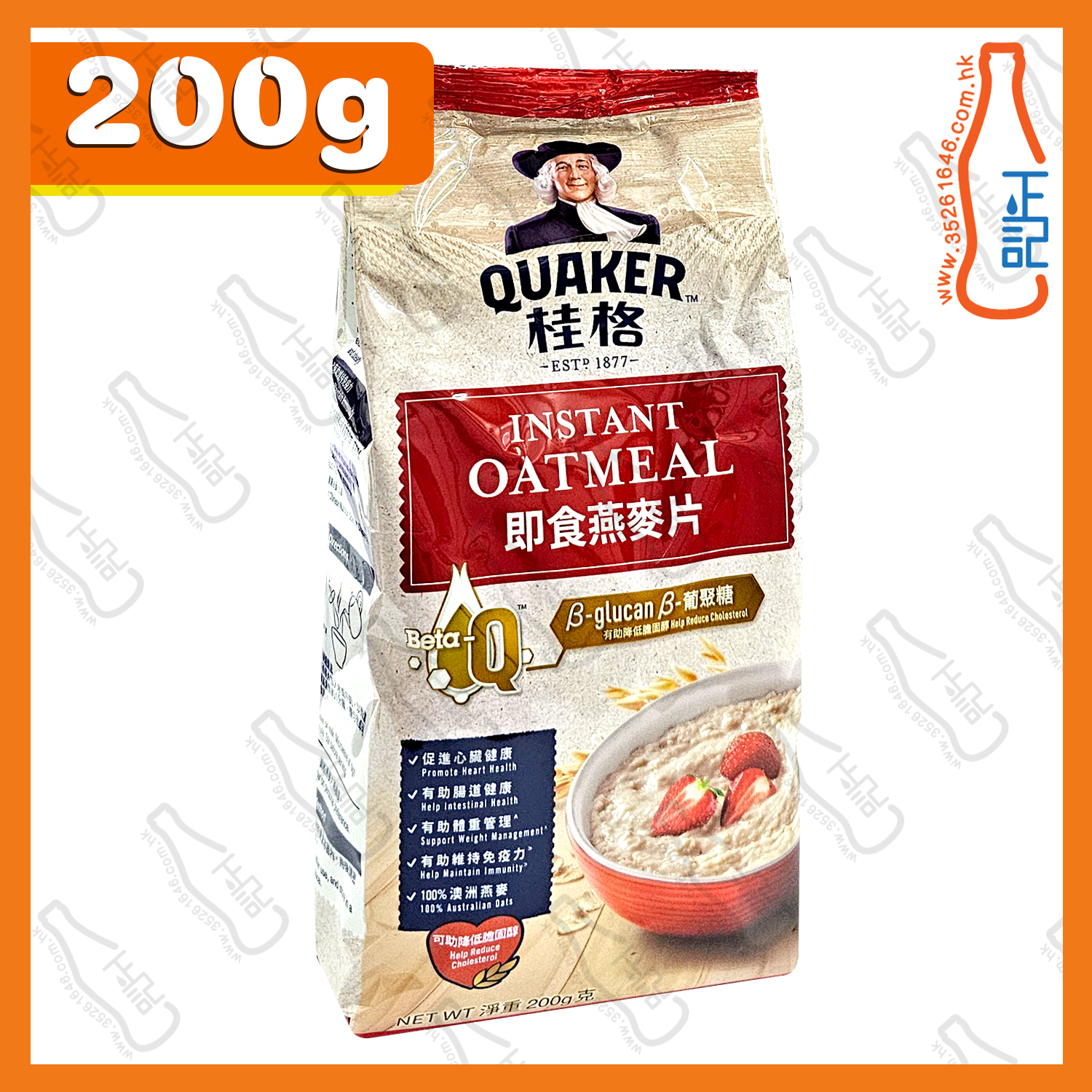 ==(細) 桂格即食燕麥片袋裝 200g /包
