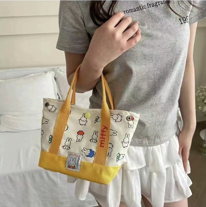 【現貨】正版🩷Miffy 刺繡日系超可愛帆布包