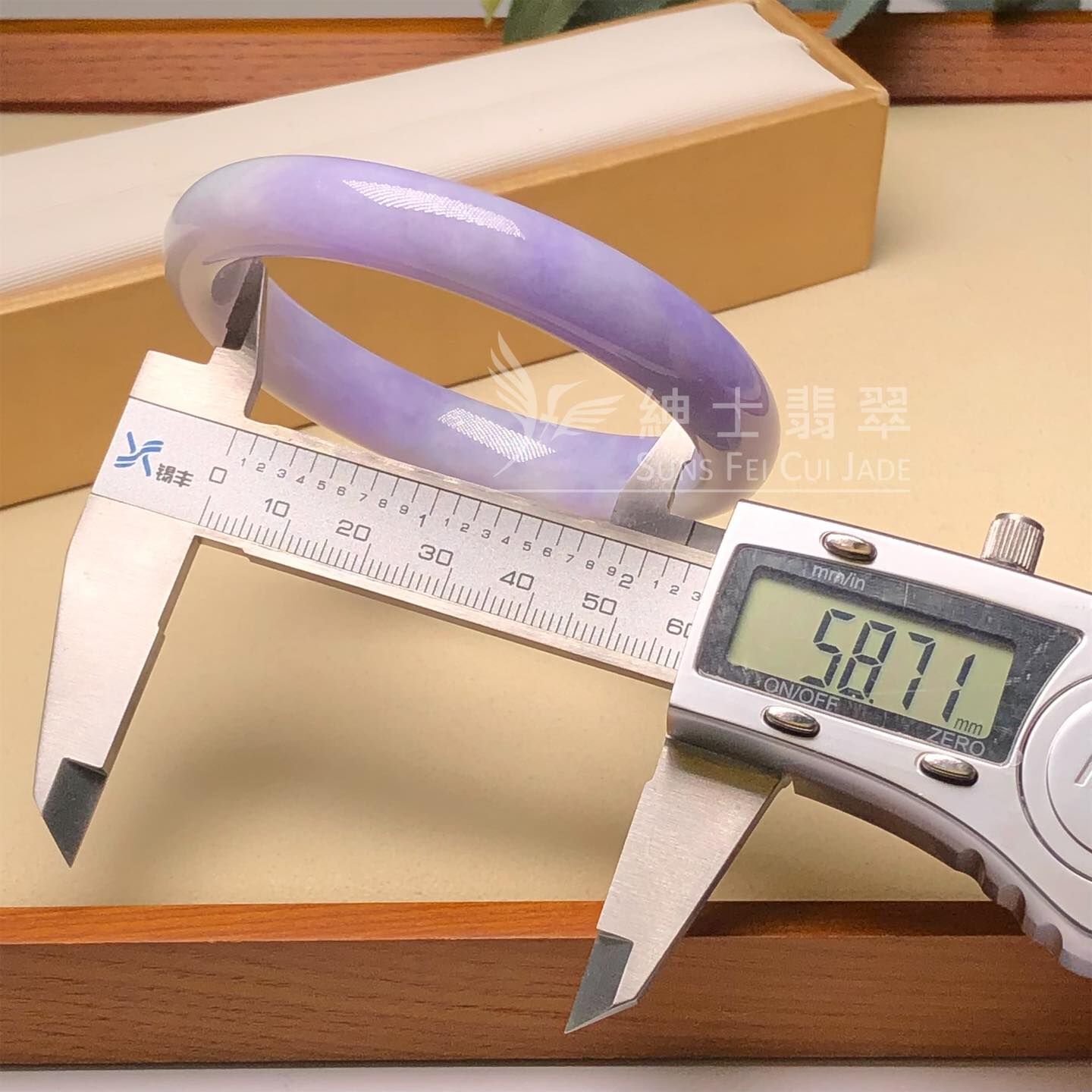 木那藍紫福鐲58.7mm