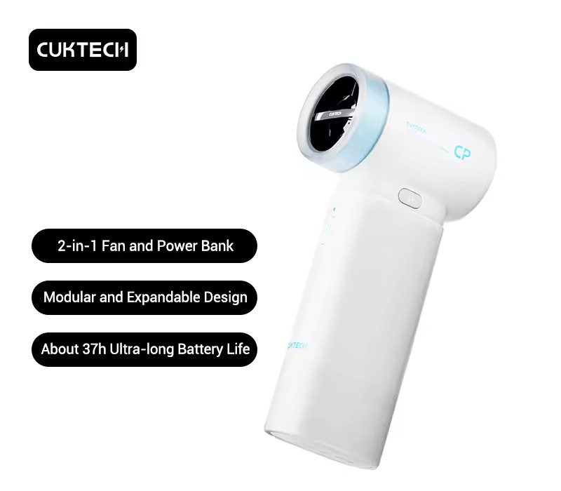 CUKTECH Module Fans Plus | 酷態科模組風扇+ | 配件 | 充電寶 + 行動電源 二合一 | 10,000mAh