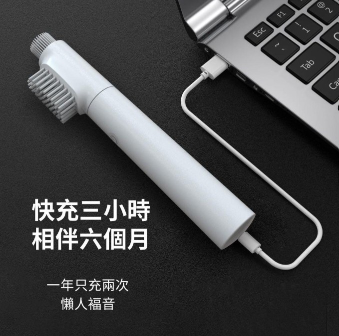 Lunon LUN09 超聲波洗鞋機