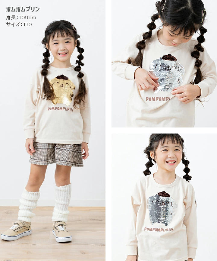 【⭐訂購⭐】🇯🇵日本直送 🌀#Sanrio 閃閃珠片長袖 tee [5款選]🌀[PLIA-0123] [261011]