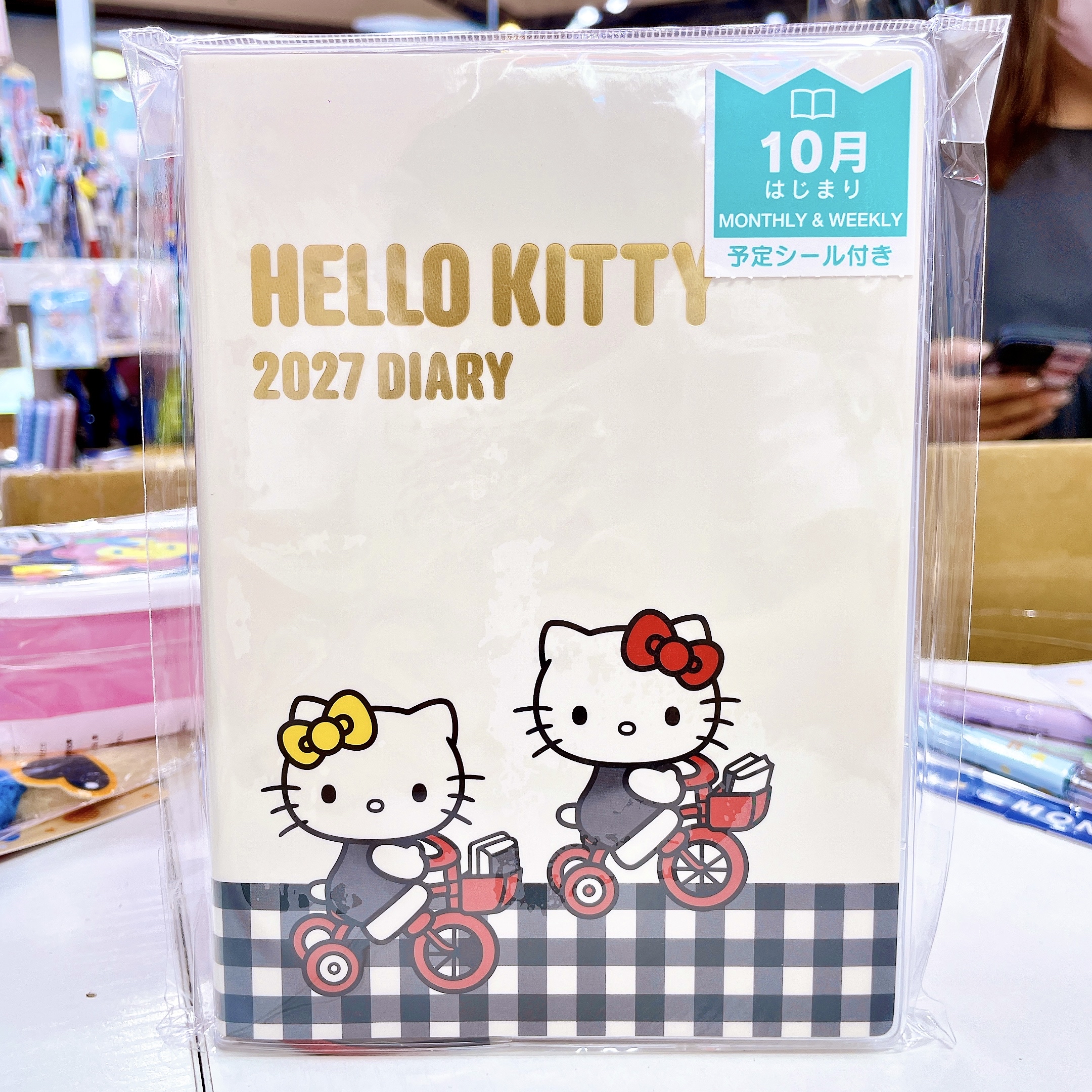 日本直送日本製造 sanrio kitty 2027年schedule book 附送精美貼紙 