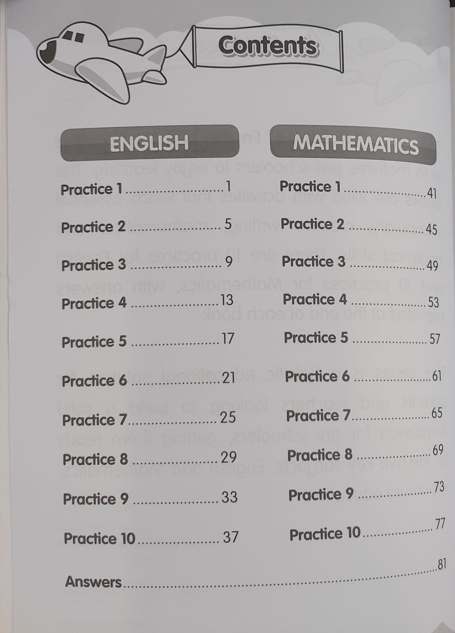 K1 My Book of English & Mathematics