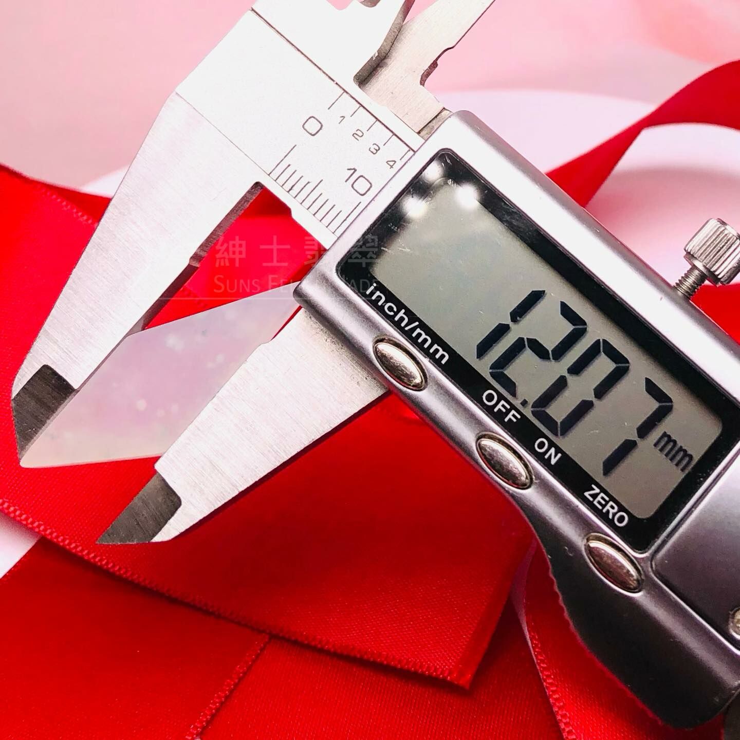 木那雪花棉翡翠隨形牌 - 1