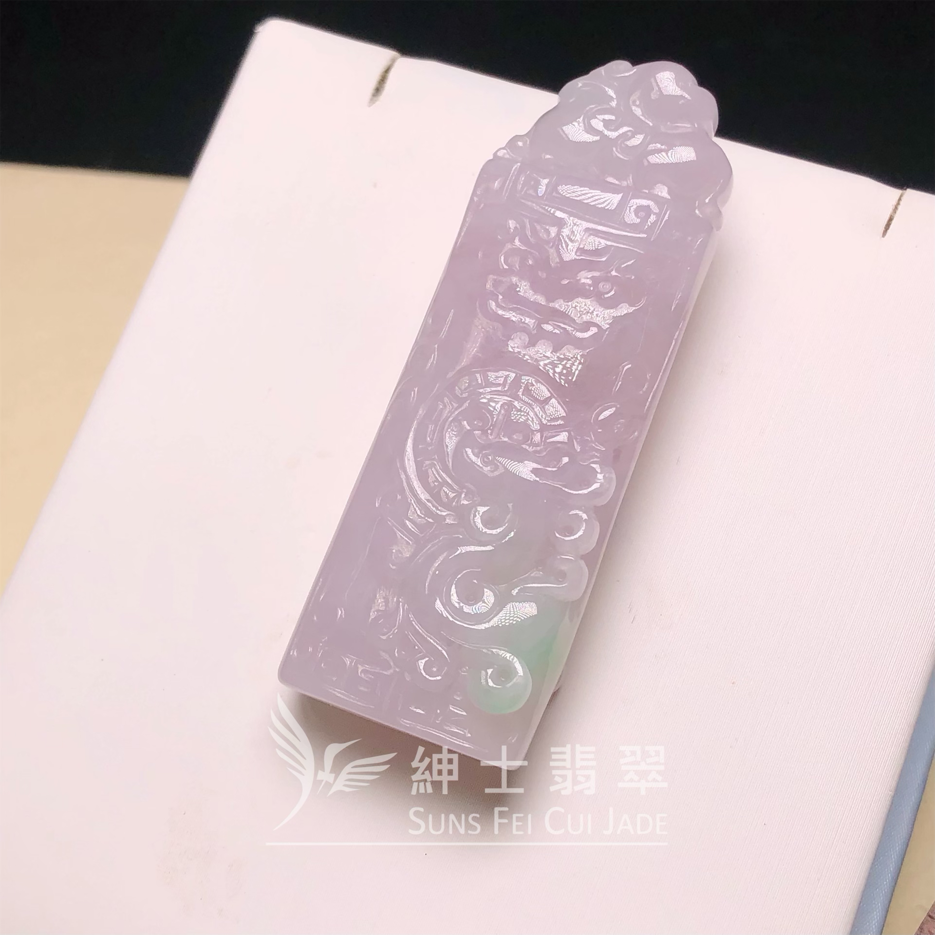 YK00169 古典雕刻飄翠吊墜