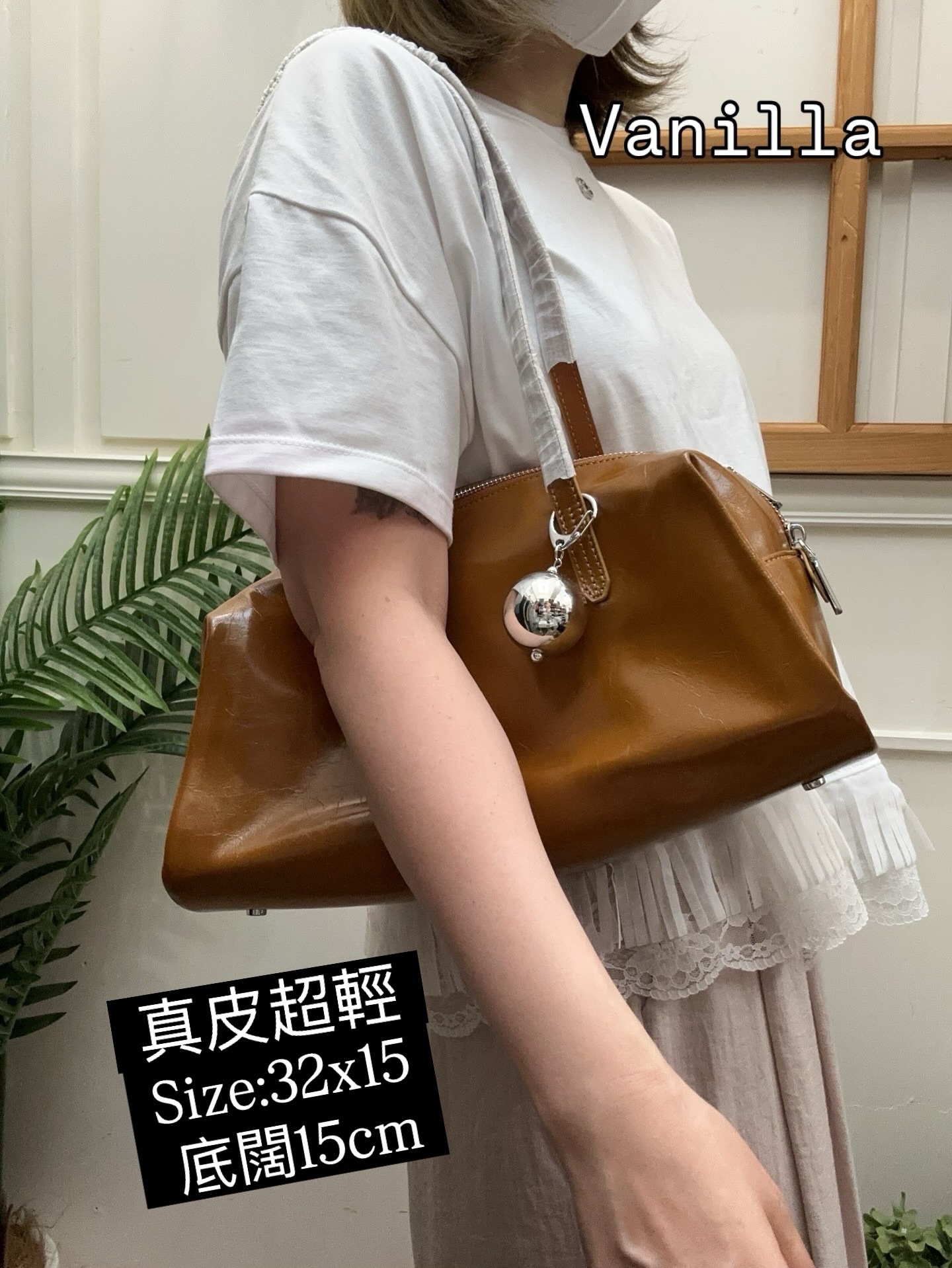 韓國油蠟皮超輕單肩包
