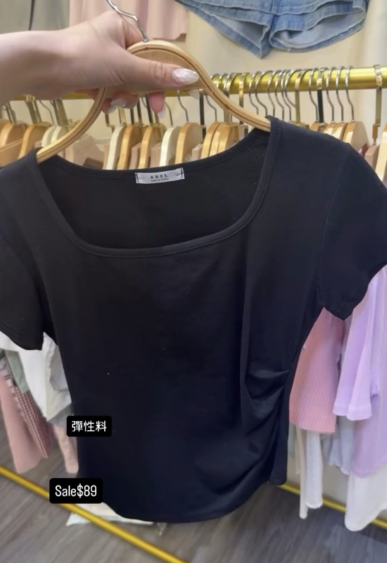 Sale$89
