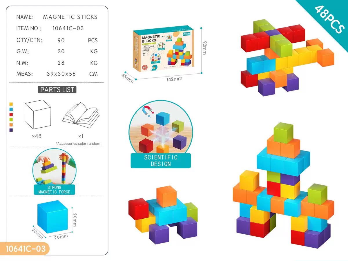 Magnetic blocks 磁性小方塊積木