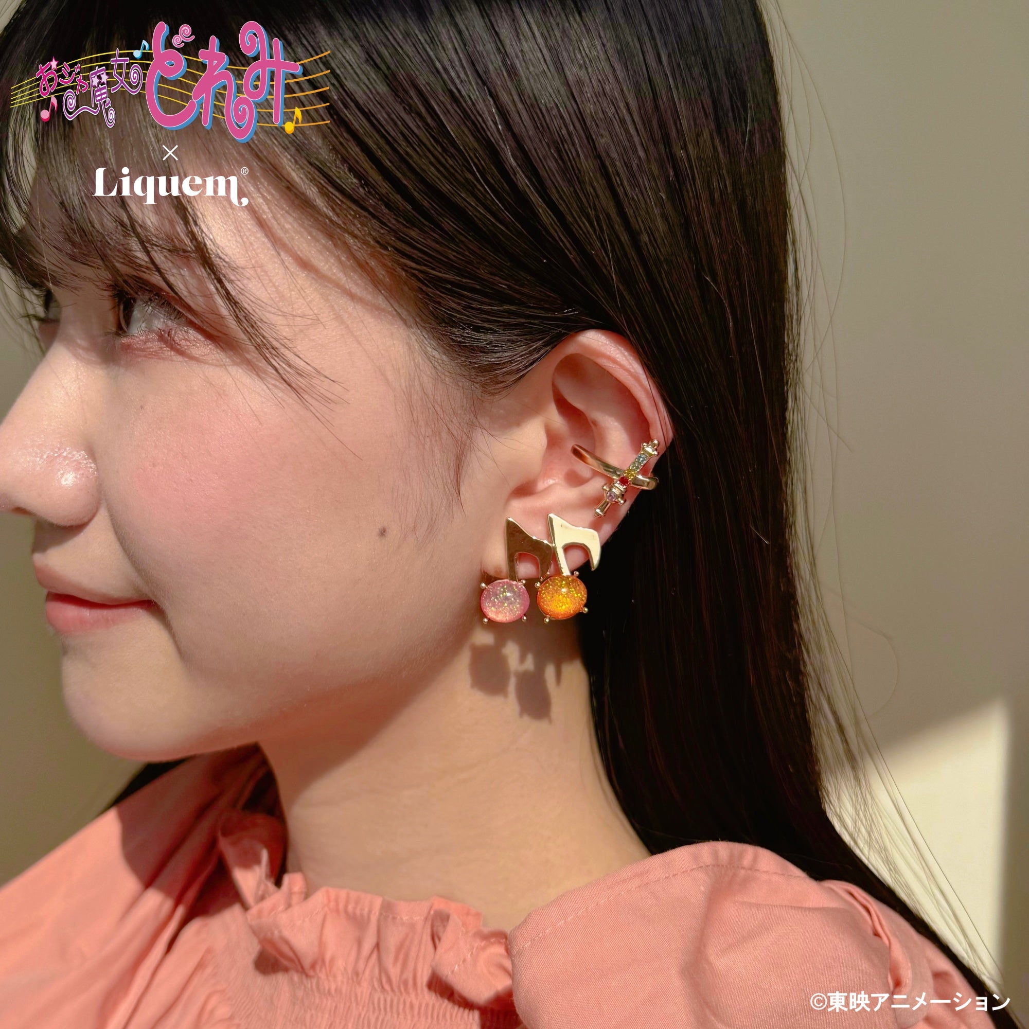 小魔女DoReMi 日本限定 Liquem Doremi&初貴 耳飾(耳針/耳夾) #P-DOG0975 [Liquem] (PRE-ORDER) [2026/09]