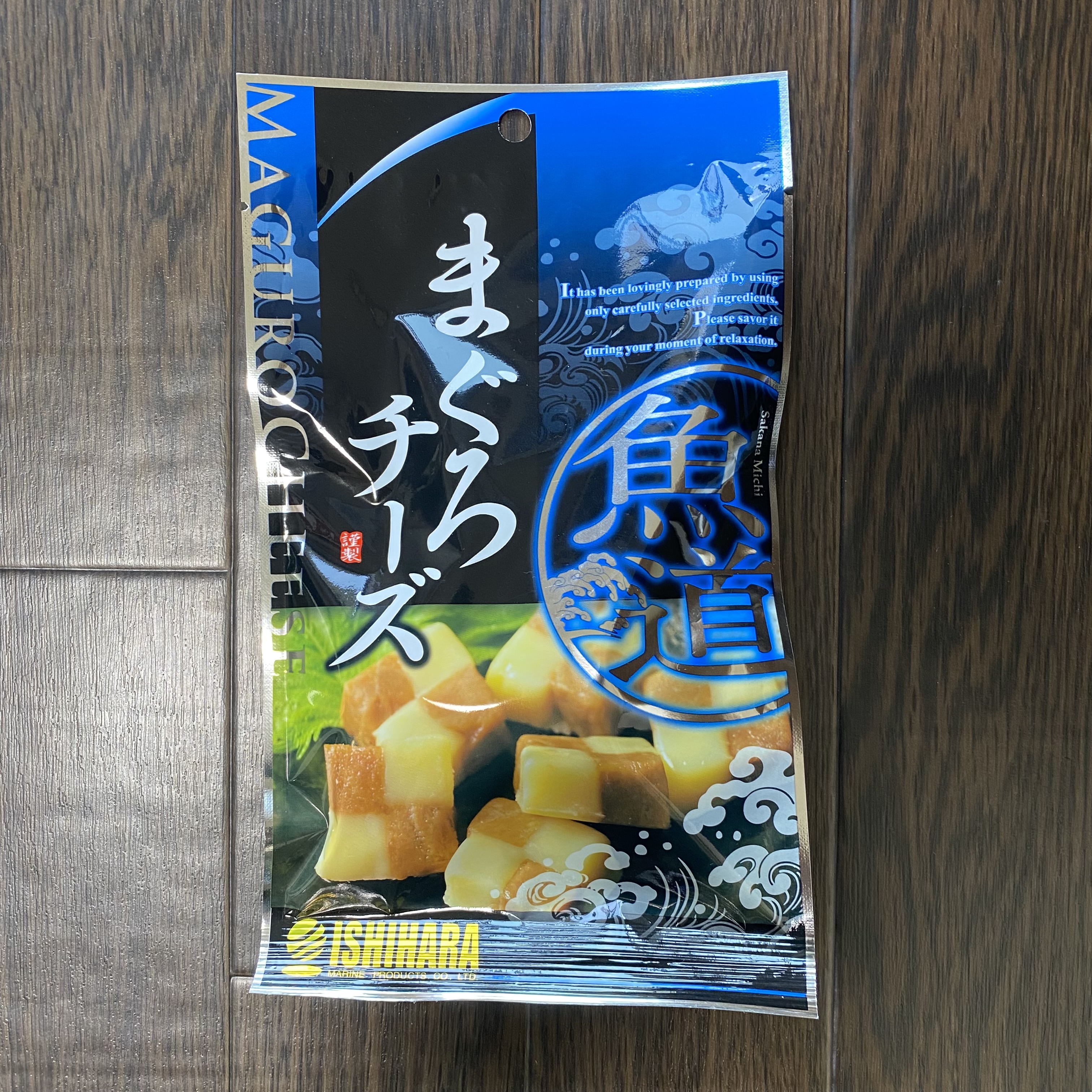 チーズまぐろ（芝士吞拿魚）