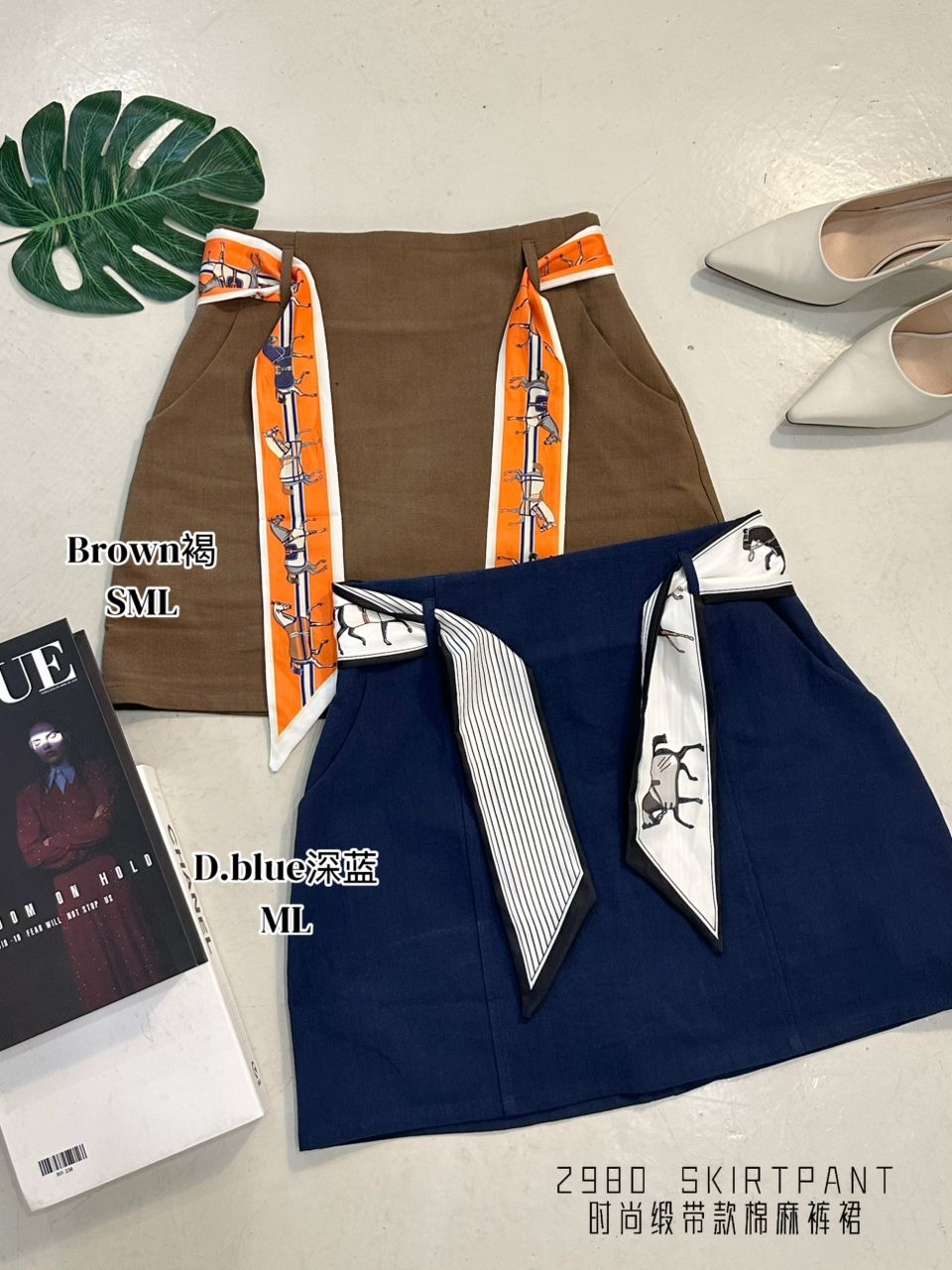 2980 NEW DESIGN SKIRT PANT WITH SEGMENT 