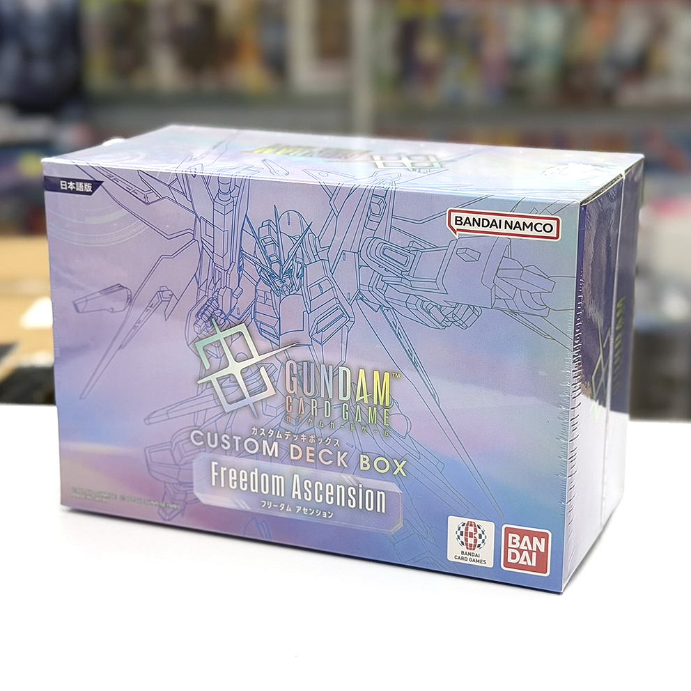(行版) Bandai Gundam Card Game Deck Build Box Freedom Ascension [SC01] 高達卡牌遊戲 客製牌組盒 