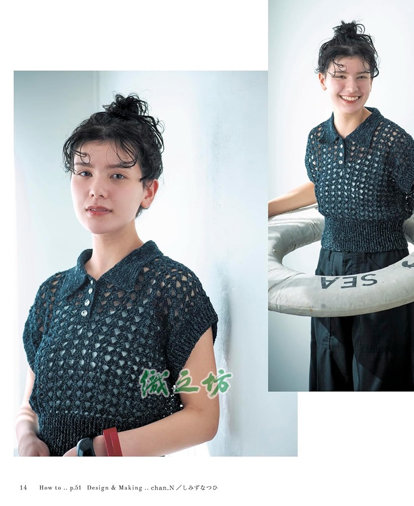 NV82034 the crochet time series No. 02 鈎針編織時間～大人鈎織服裝