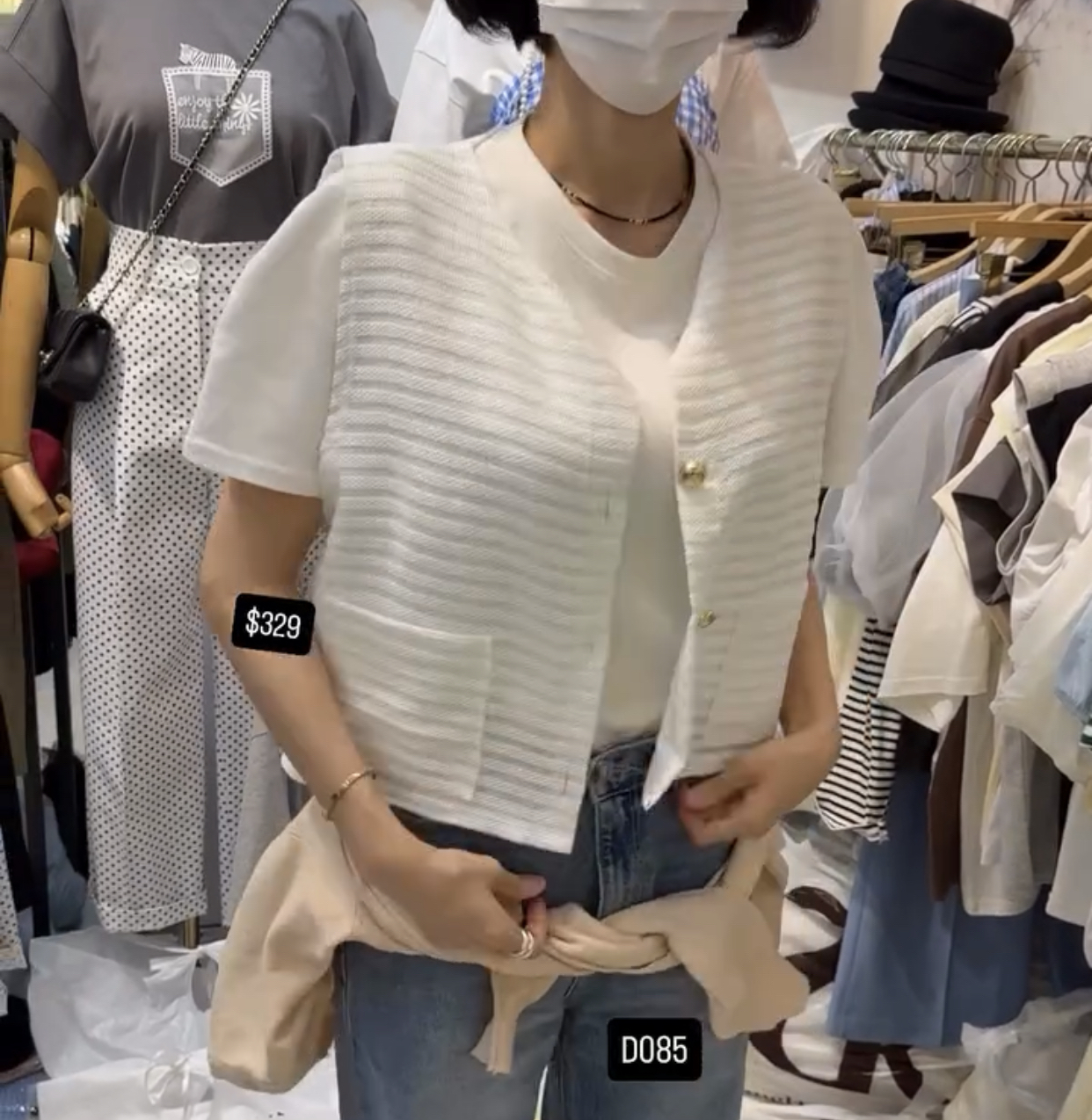 🇰🇷🇰🇷韓國連線1/5🔥🔥11762#D085
