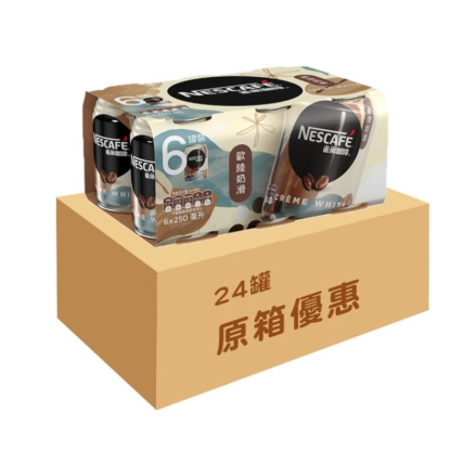 原箱雀巢咖啡歐陸奶滑罐裝 （4pack24缶/箱）