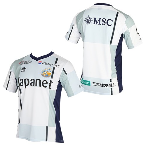 Umbro V-Varen Nagasaki長崎成功丸2023作客球衣| Goal4U e-Shop