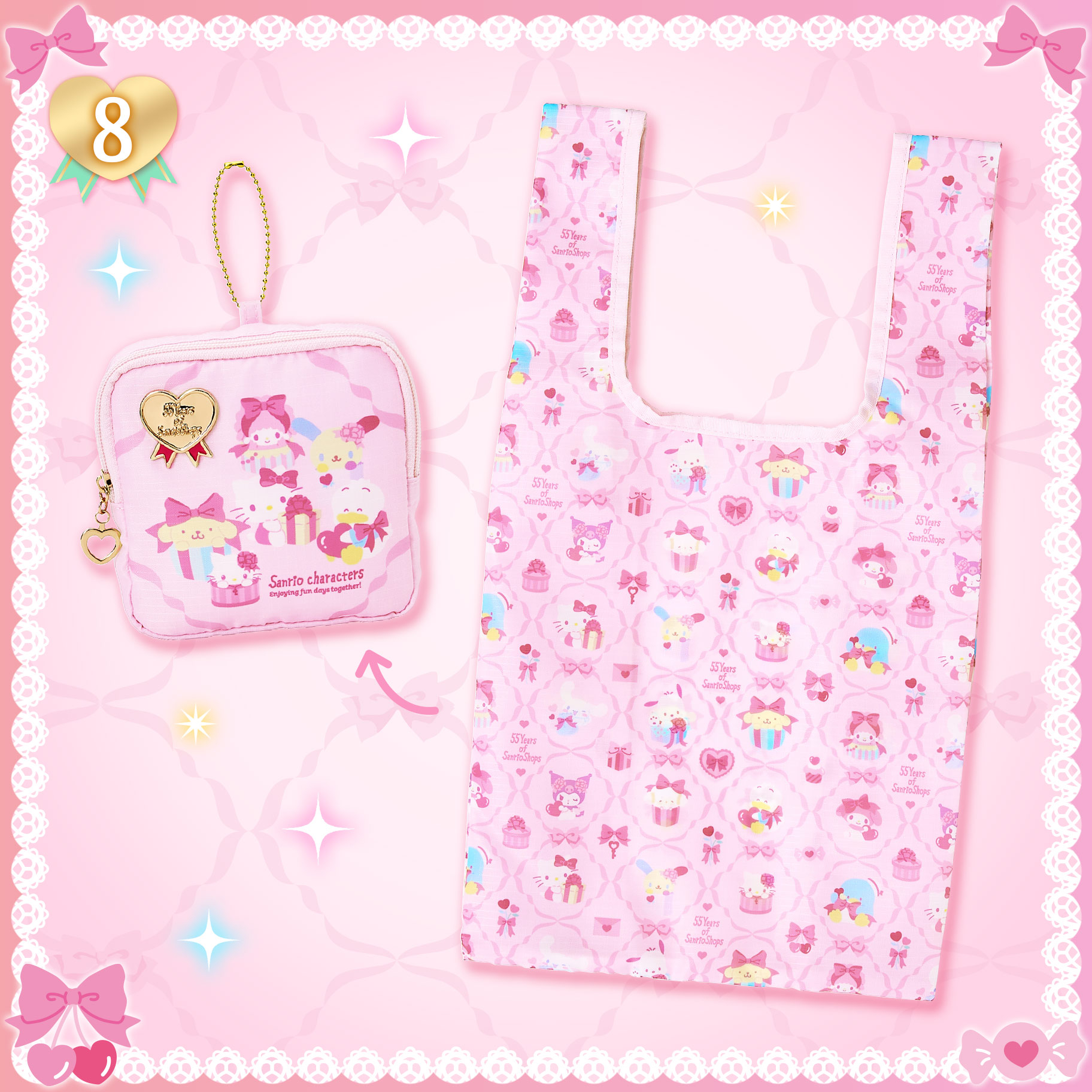 日本預訂📍日本Sanrio Shop 55週年系列 - 公仔/吊飾/手袋/袋仔/環保袋/盲盒 5/8日本開售