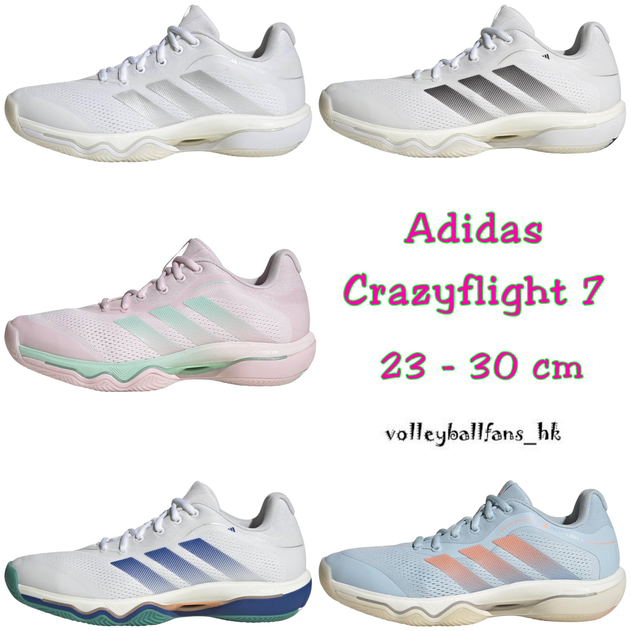 Adidas Crazyflight 7 排球鞋