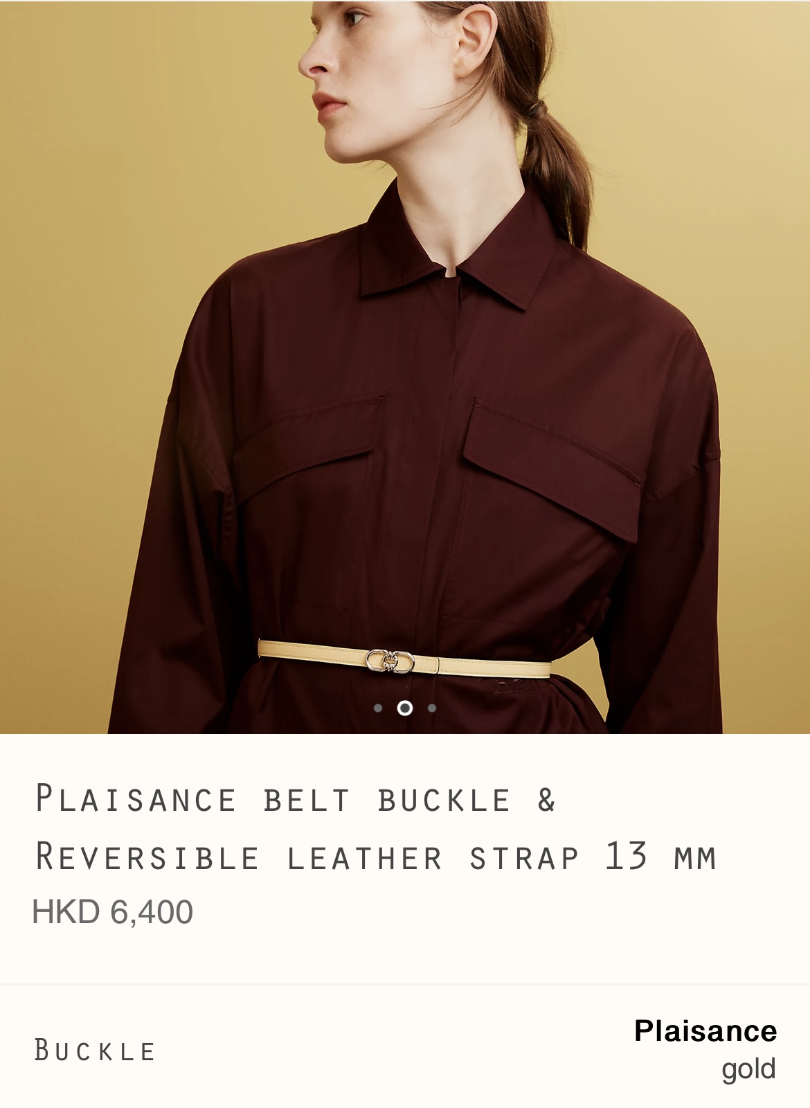 ❤️‍🔥 Hermes 全新🈚️ 13mm 雙面皮帶 + Plaisance長型豬鼻中間圈紐紋花皮帶鍍金扣