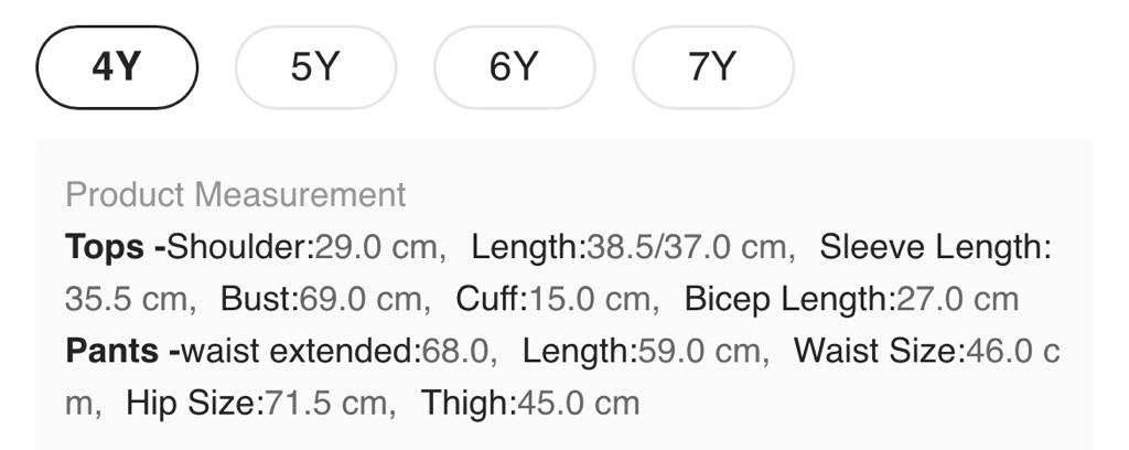 🌈可愛卡通熊兒童套裝🐻