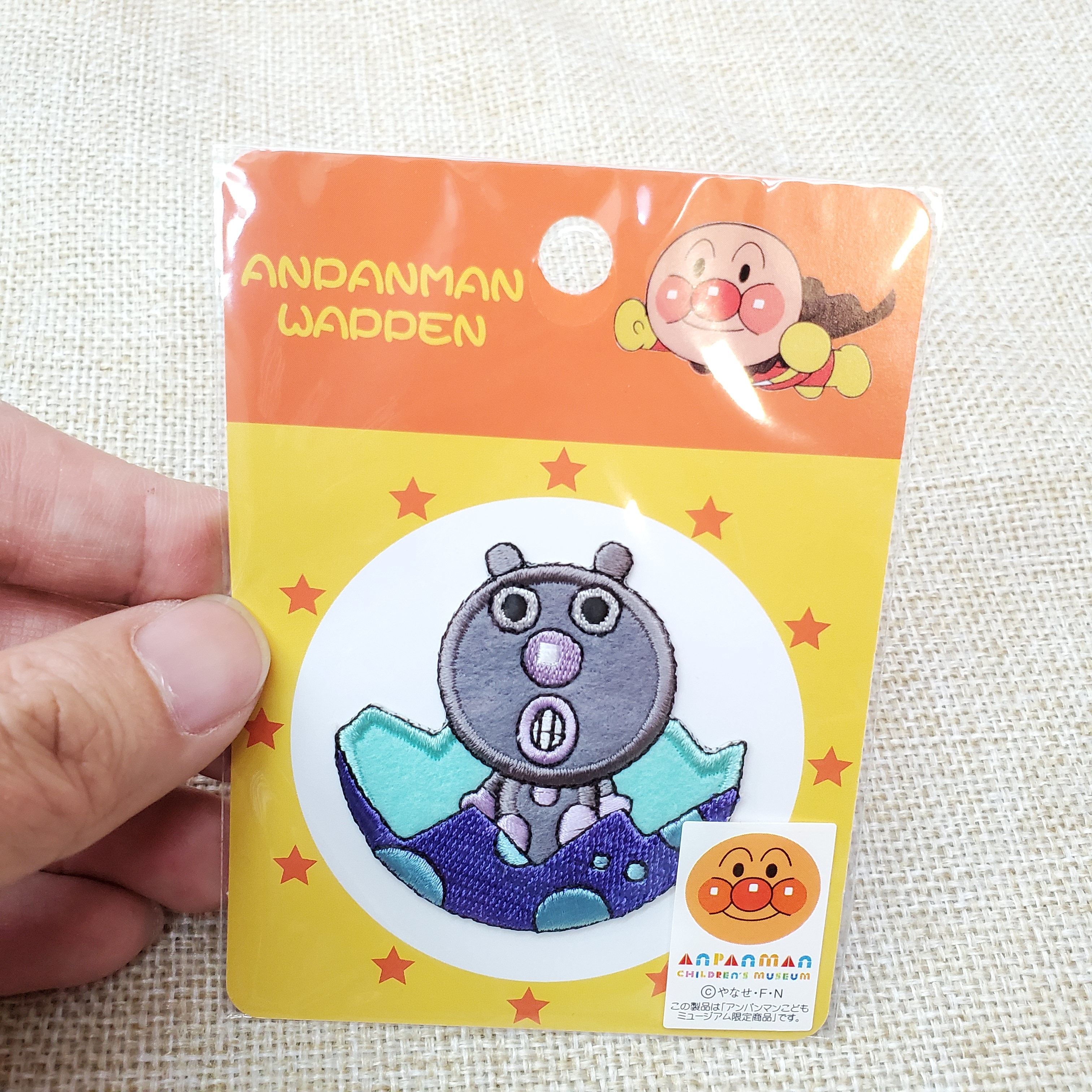 [現貨] [日本直送] 麵包超人 {繡花貼 TF724983}