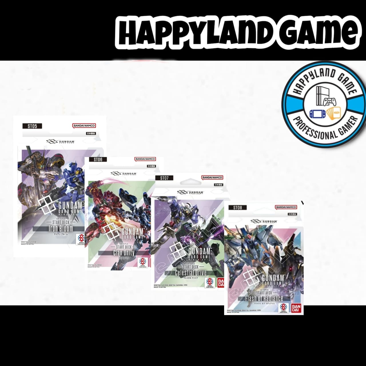 Gundam TCG Card Game Starter Deck - ST05, ST06, ST07, ST08