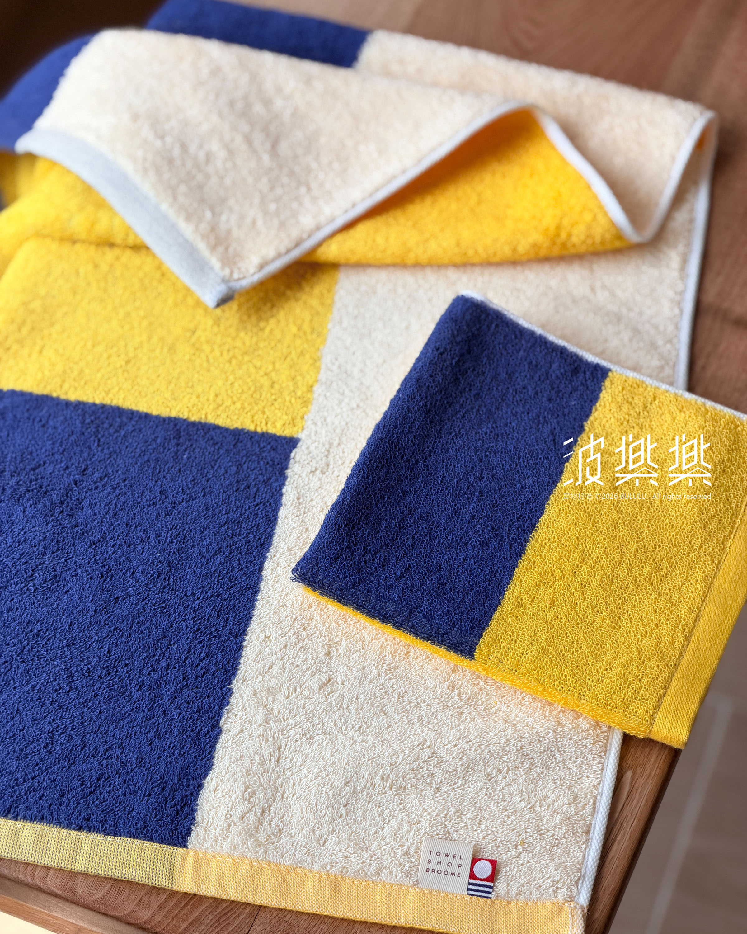 KAKUTERU彩色方塊 今治毛巾