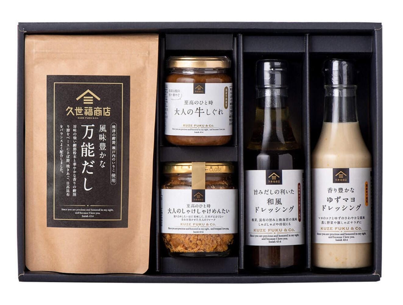 久世福商店 和風美食精選禮盒 - 萬能高湯、牛時雨、明太子、和風沙拉醬、柚子美乃滋
