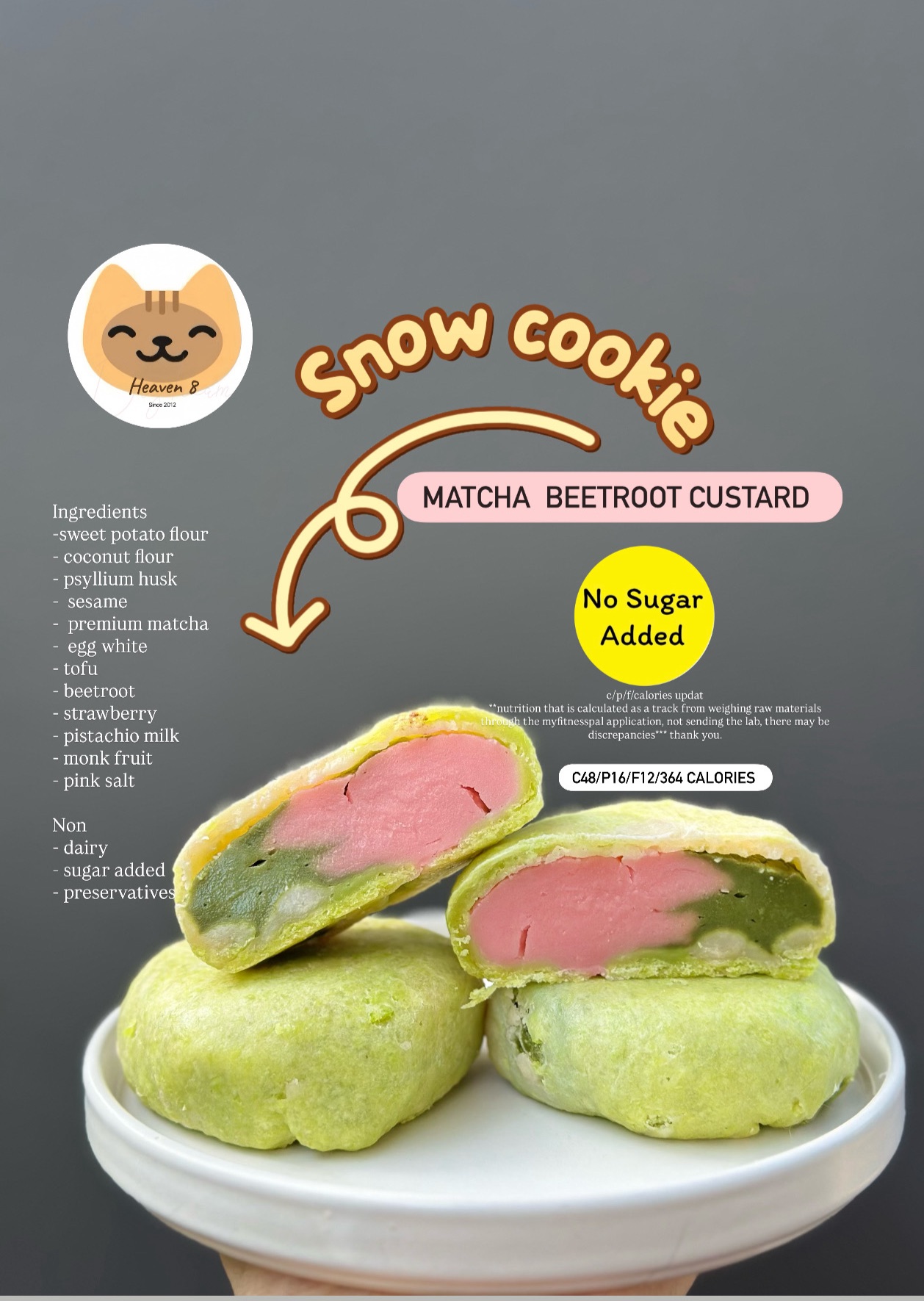 [H8P]Snow Cookie