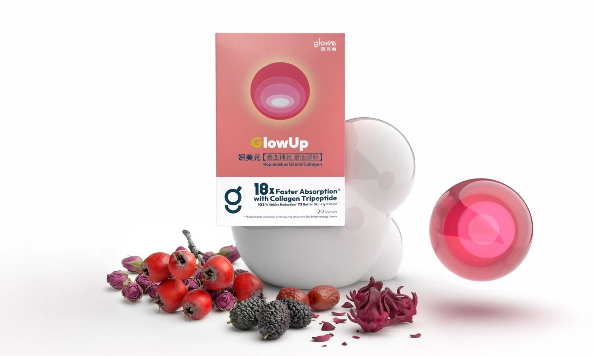 Glowe GlowUp 姸美元 (20ml x 20包) - 馬來西亞製造