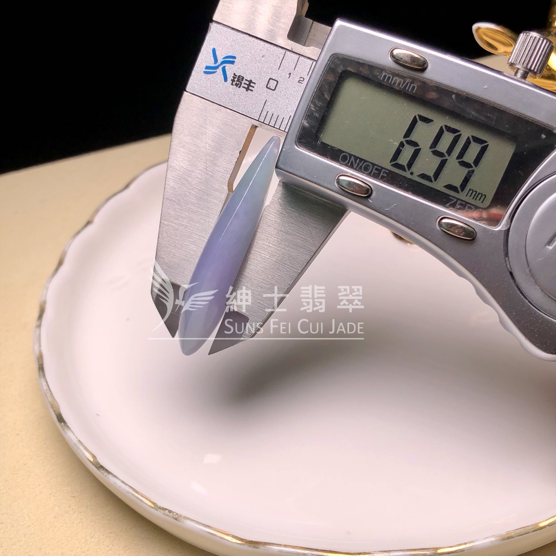  B08566 霞彩水滴 