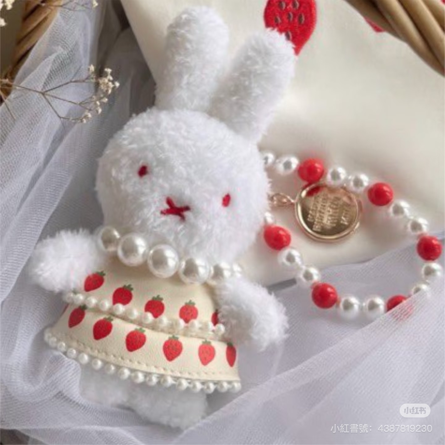 日本Miffy北海道限定 生日系列公仔掛飾