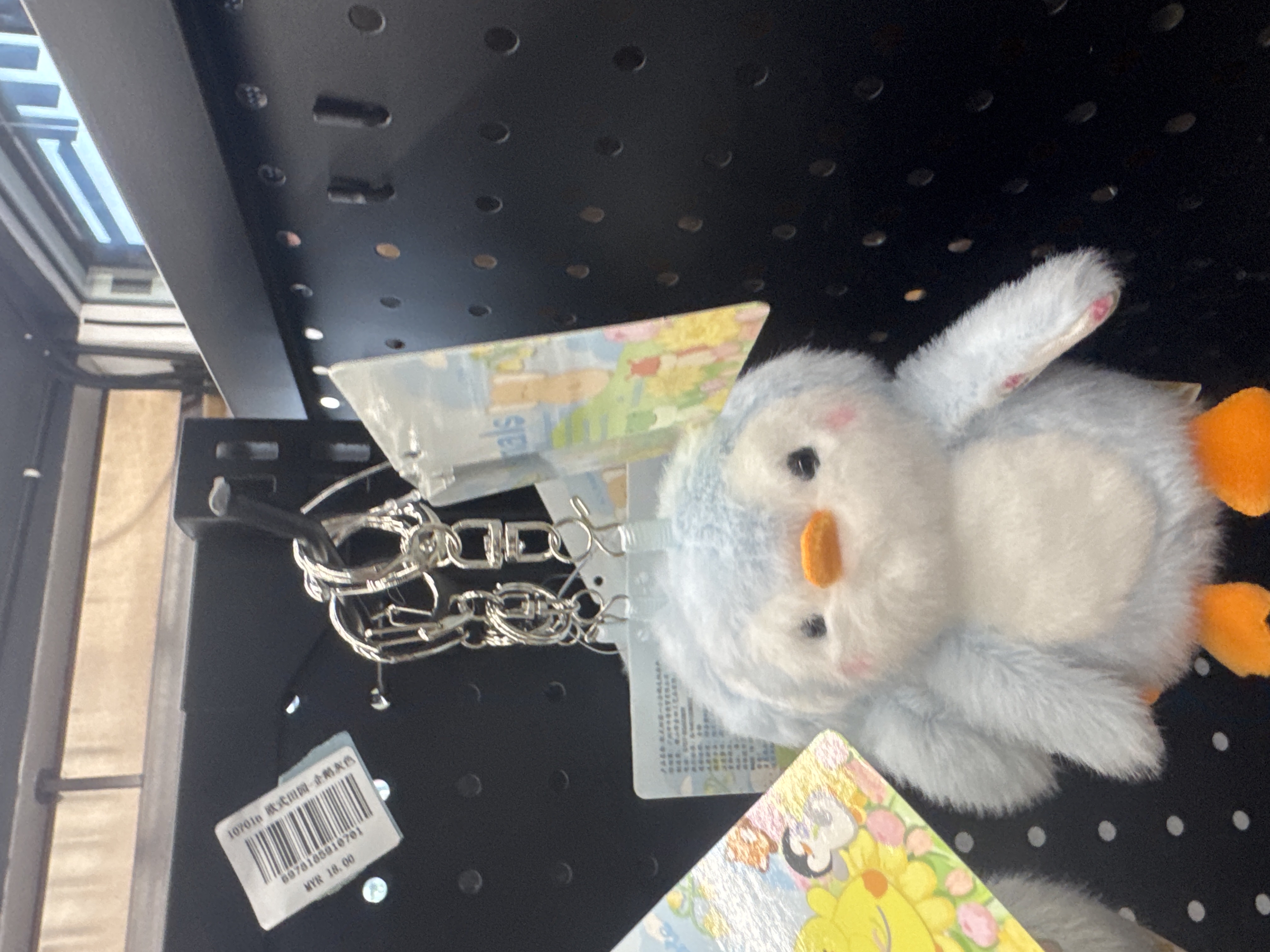 10701 毛绒玩具 欧式田园-企鹅蓝色