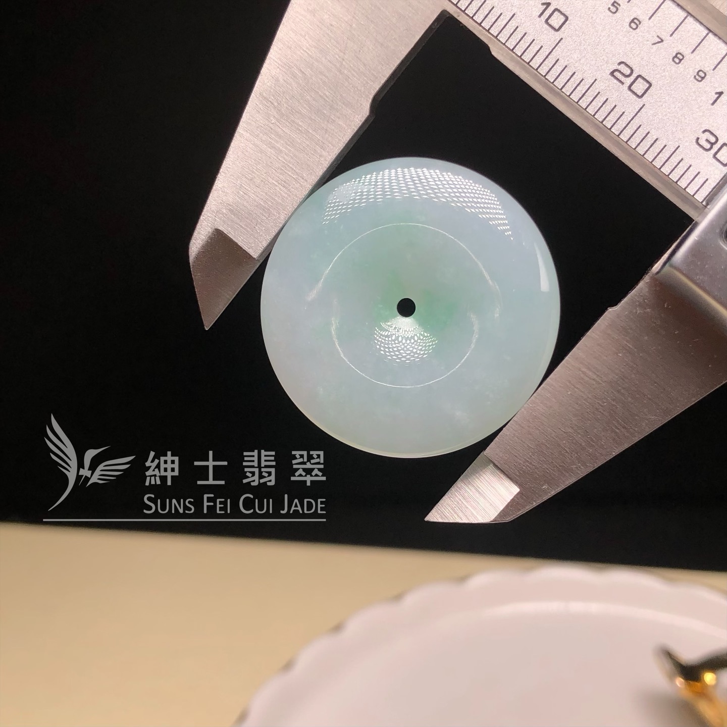 飄翠平安扣 B08199