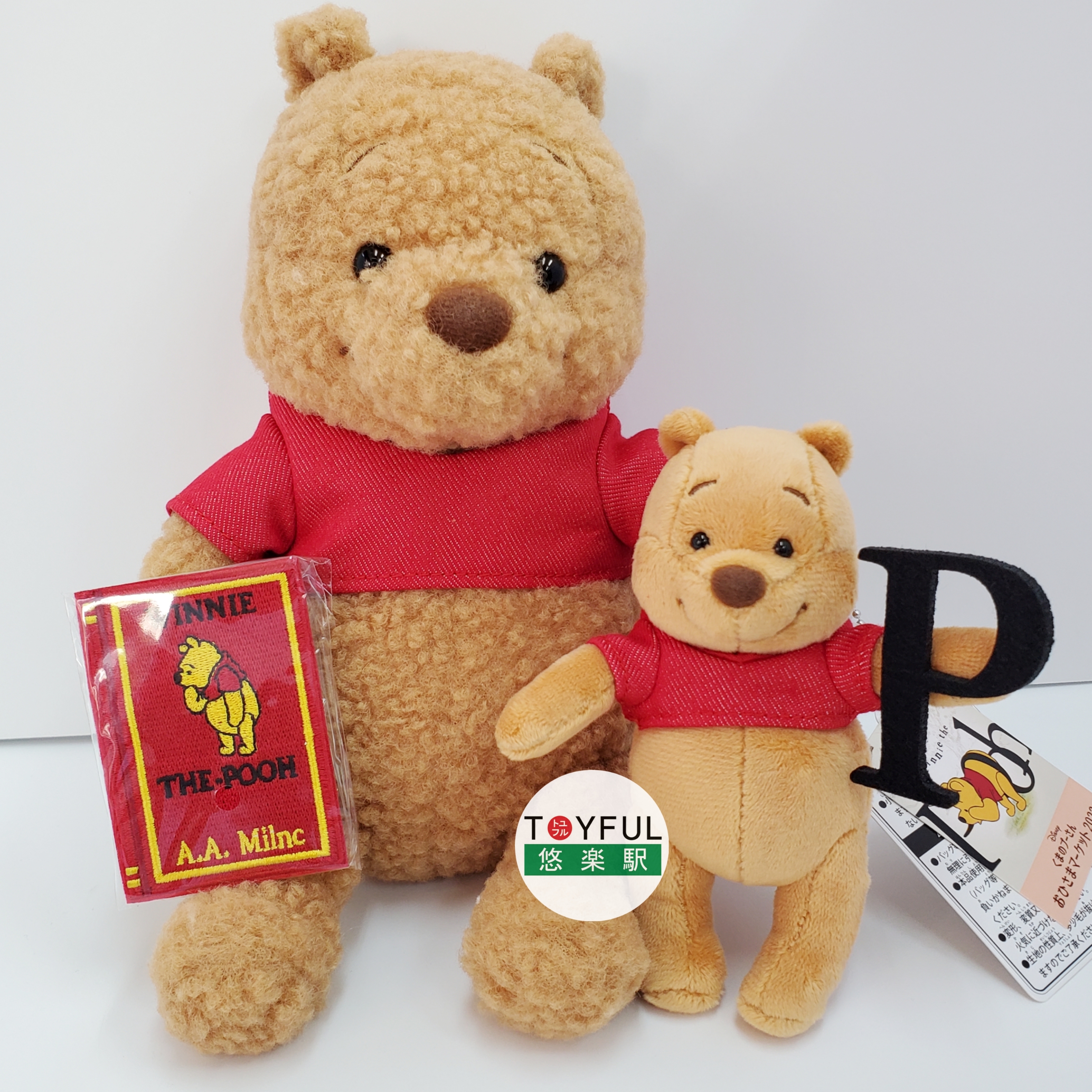 [現貨] [日本直送] 小熊維尼展限定|公仔｜吊飾 {TF2210317}