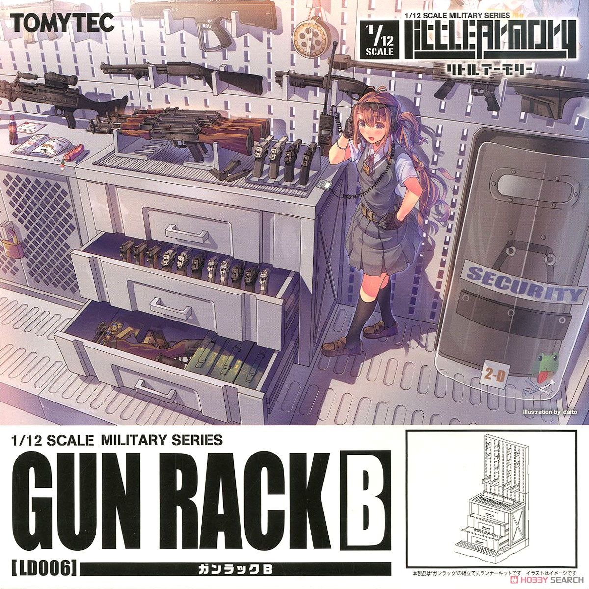 1/12 Little Armory LD006 Gun Rack B