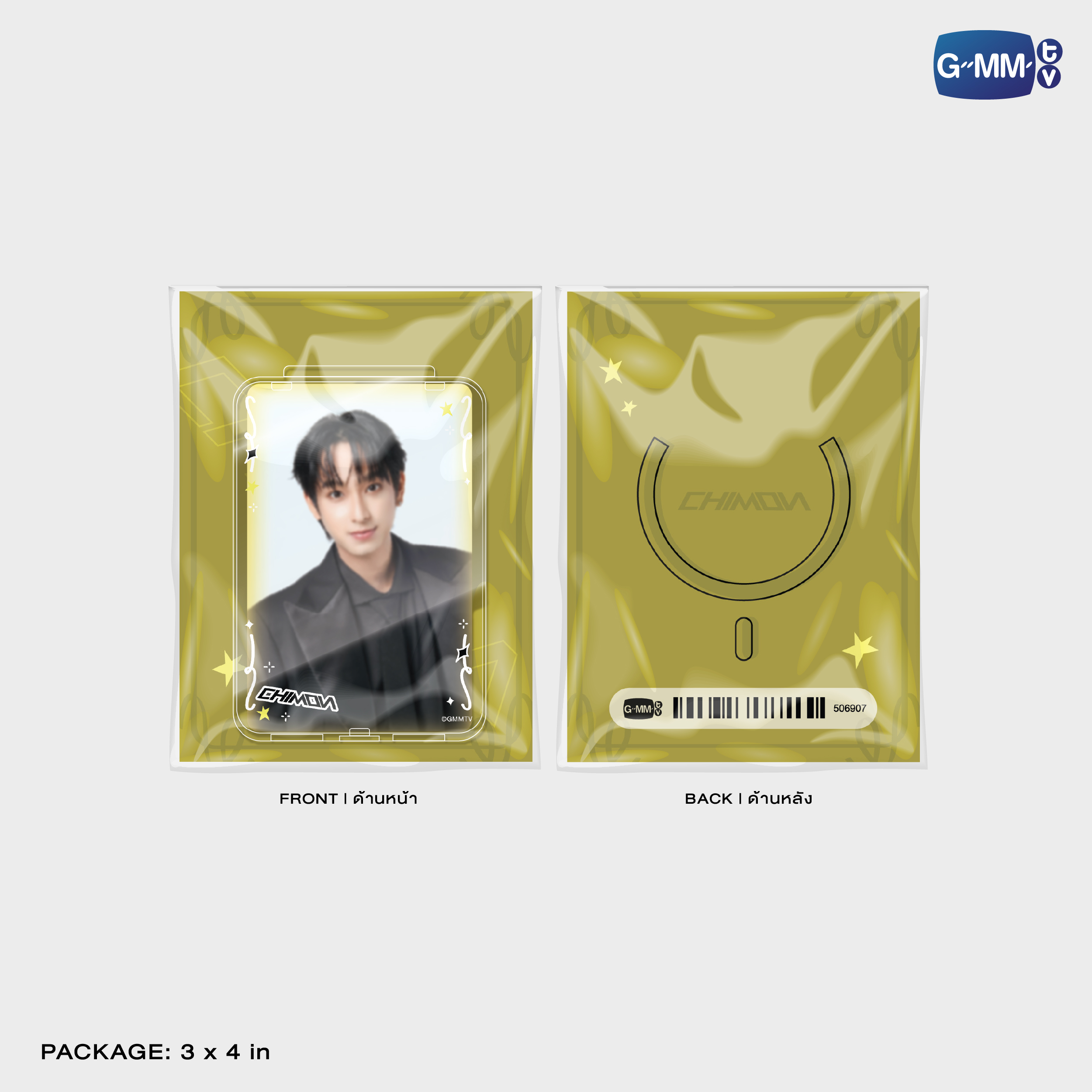 CHIMON ACRYLIC MAGNETIC CARD HOLDER | TAIPEI POP UP STORE JUN 2026
